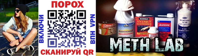 Купить закладки  Никольск  АМФЕТАМИН 98% 