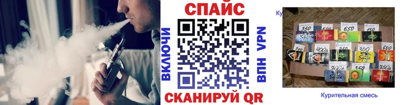 Купить Никольск БУТИРАТ оксибутират