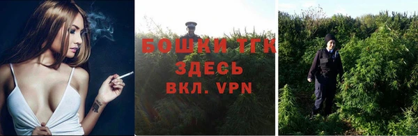 гашишное масло Елабуга