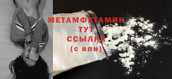 герыч Ельня