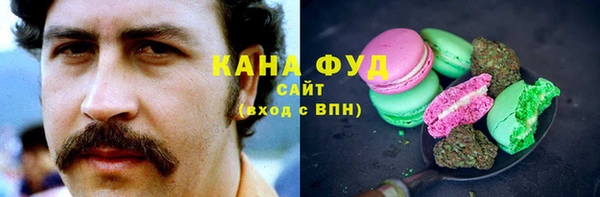 герыч Ельня