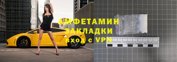 гашишное масло Елабуга