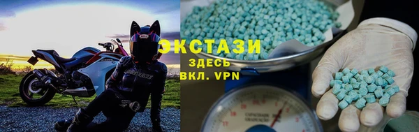 гашишное масло Елабуга