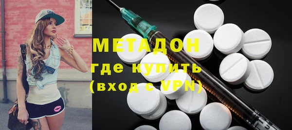 герыч Ельня