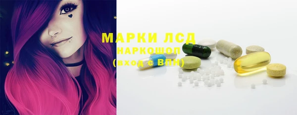 герыч Ельня