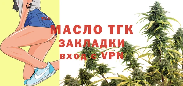 герыч Ельня